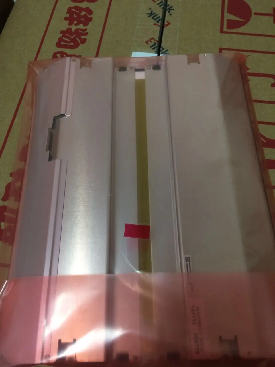 Оригинальная ПРОМЫШЛЕННАЯ ЖК панель PVI E Ink 12 1 дюйма PD121XL8 гарантия