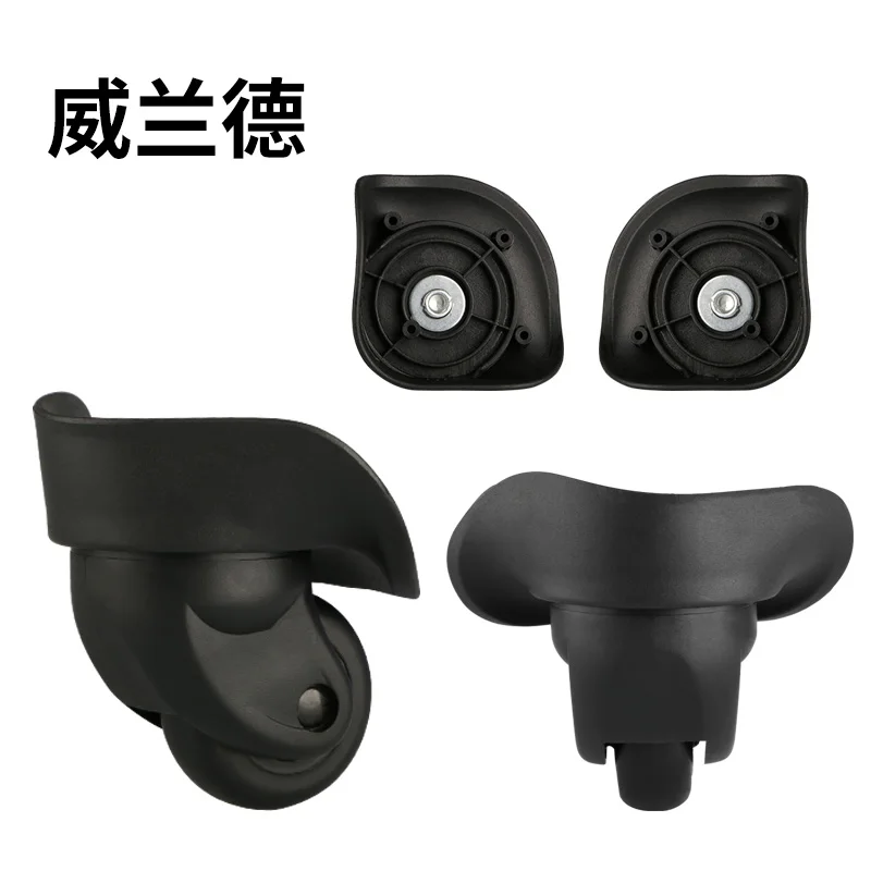 Ролики для ремонта сменный чемодан багажа распродажа тележка 360 универсальные