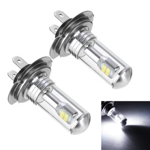 2 шт./компл. H7 фар автомобиля 80W 12 V-24 V 3000LM светодиодный туман Lihgt 6000 К Белый свет фар дальнего света Лампа универсальна для всех моделей автомобилей