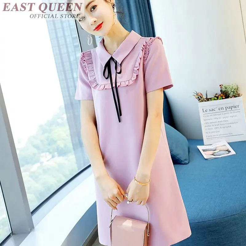 

Summer dress for women hot sale straight solid turn-down collar zippers knee-length dresses sweet short sleeve dresses DD826 L