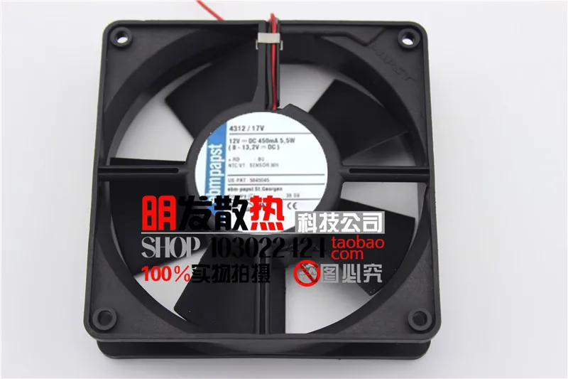 Free Delivery.New 4314HVR 24VDC 8.2W 120*120*32 MULTIFAN three wire fan | Компьютеры и офис