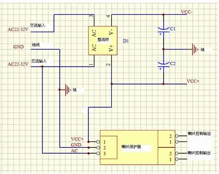 

Amplifier Horn Protector (Controllable BTL Circuit)
