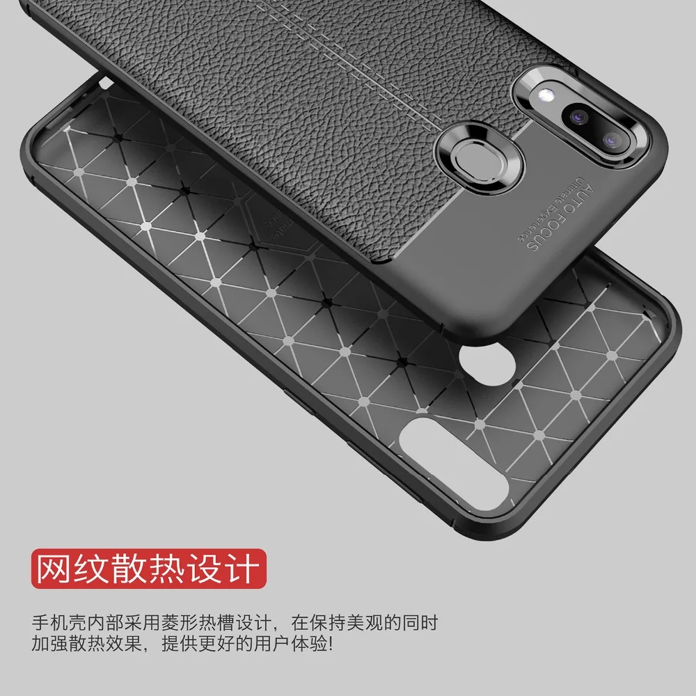 For Samsung Galaxy M20 SM-M205F Hybrid Armor Leather Texture Soft TPU Cover Case |