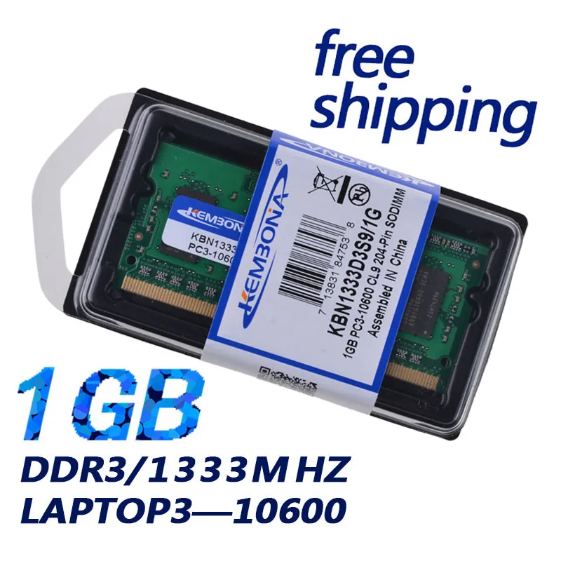 Оперативная память KEMBONA DDR3 1 ГБ PC3-10600 МГц Гб для всех материнских плат | Компьютеры