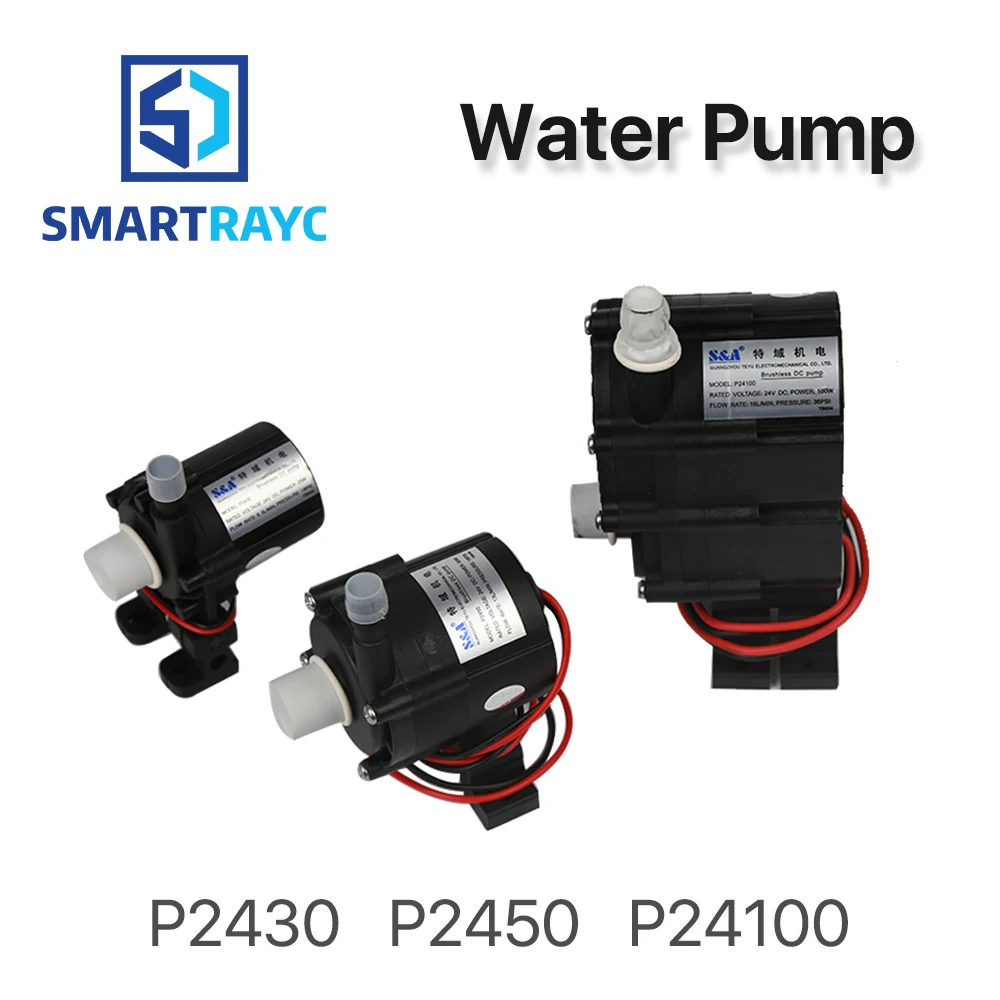 Водяной насос Smartrayc P2430 P2450 P24100 для промышленного холодильника CW 3000 AG (DG) 5000 AH (DH) 5200