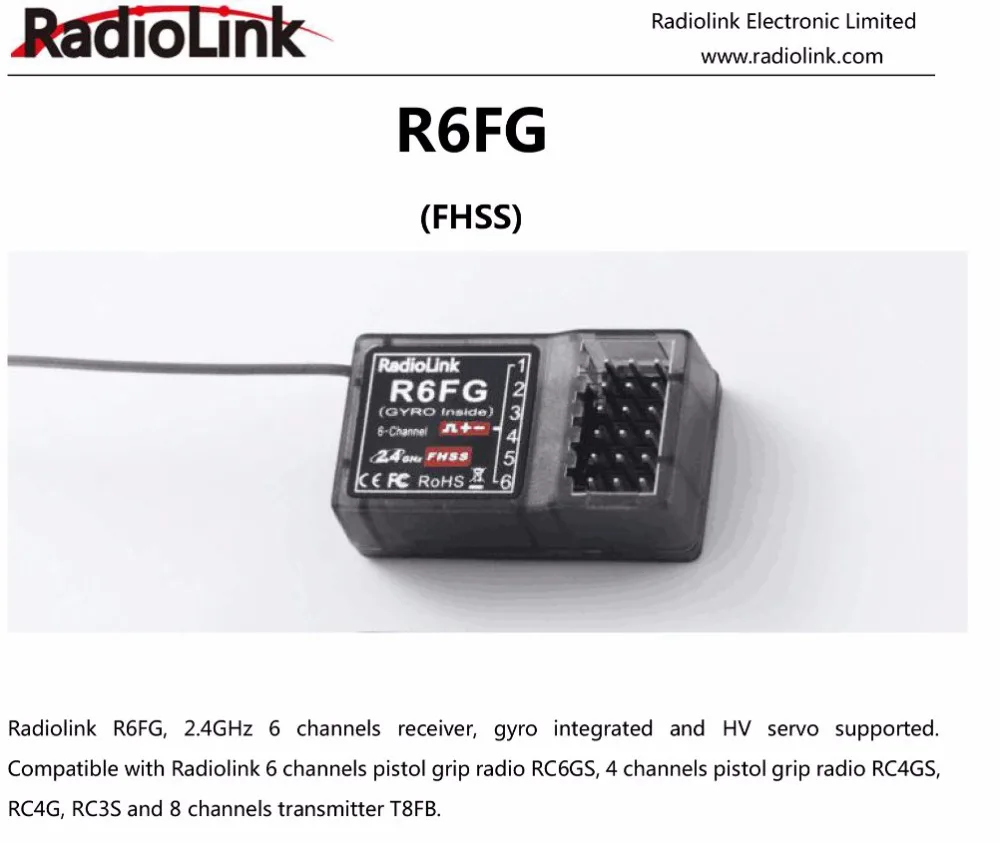 Приемник RadioLink R6FG обновленный 6 канальный приемник с функцией гироскопа|Детали и