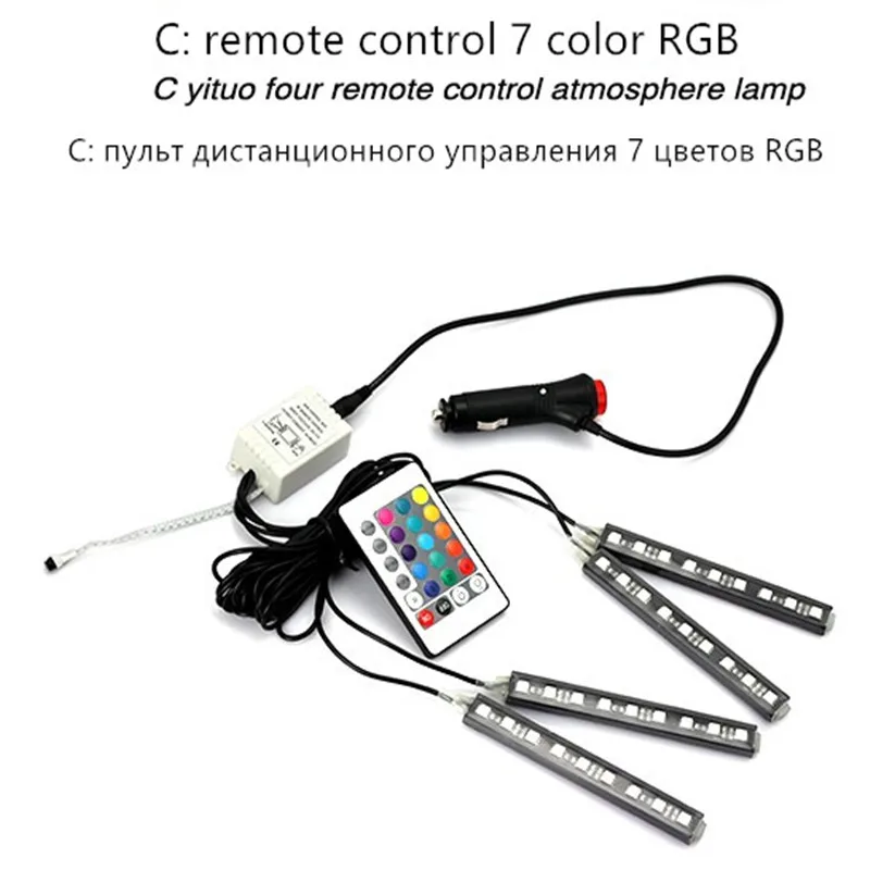 Голос Управление Беспроводной пульт дистанционного управления автомобиля RGB