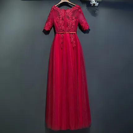 Angelsbridep длинные платья подружки невесты Vestido Madrinha 2021 с короткими рукавами