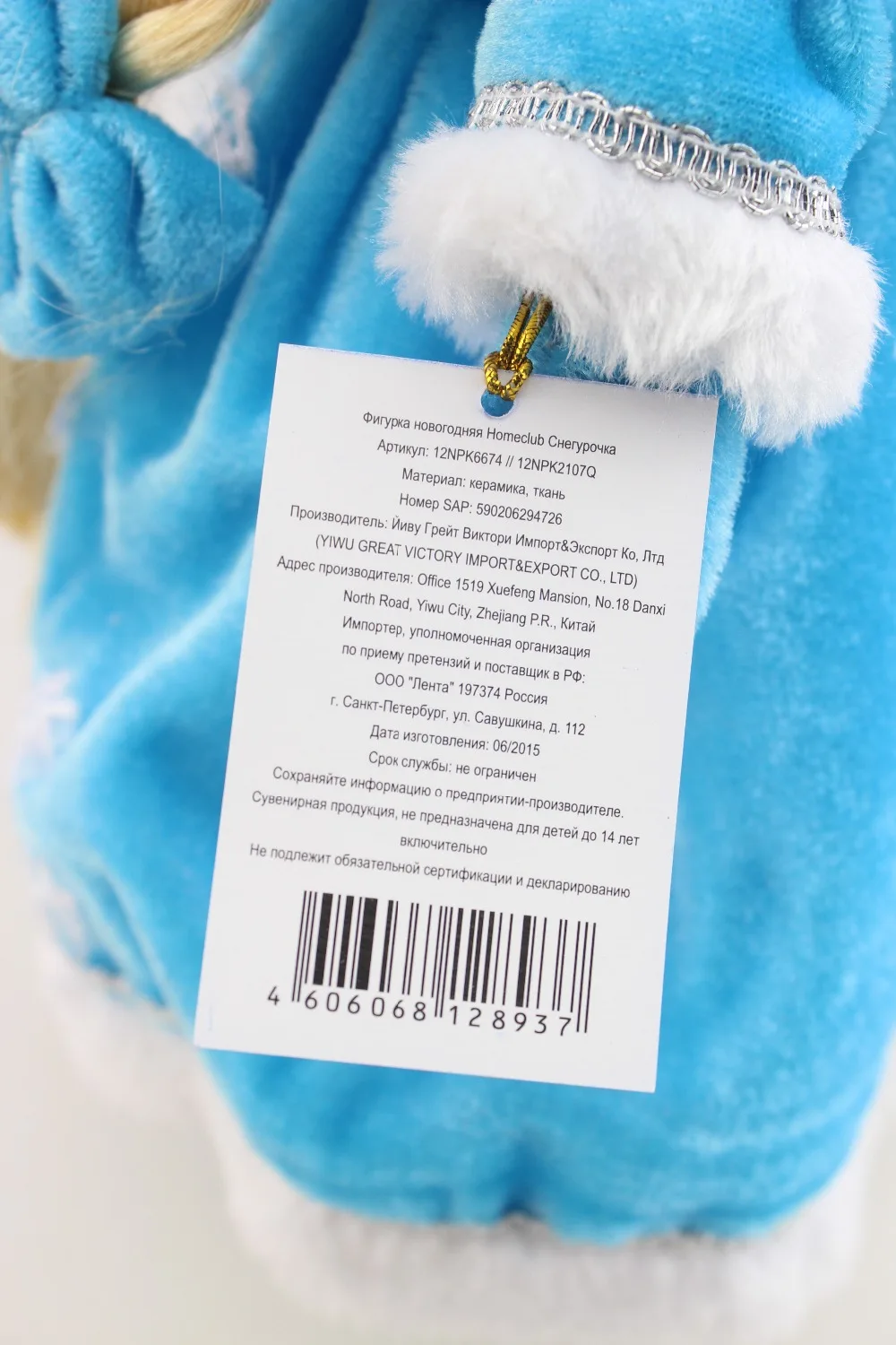 Горячая продажа Фарфоровая Кукла Реалистичная немецкая марка RF Коллекционная