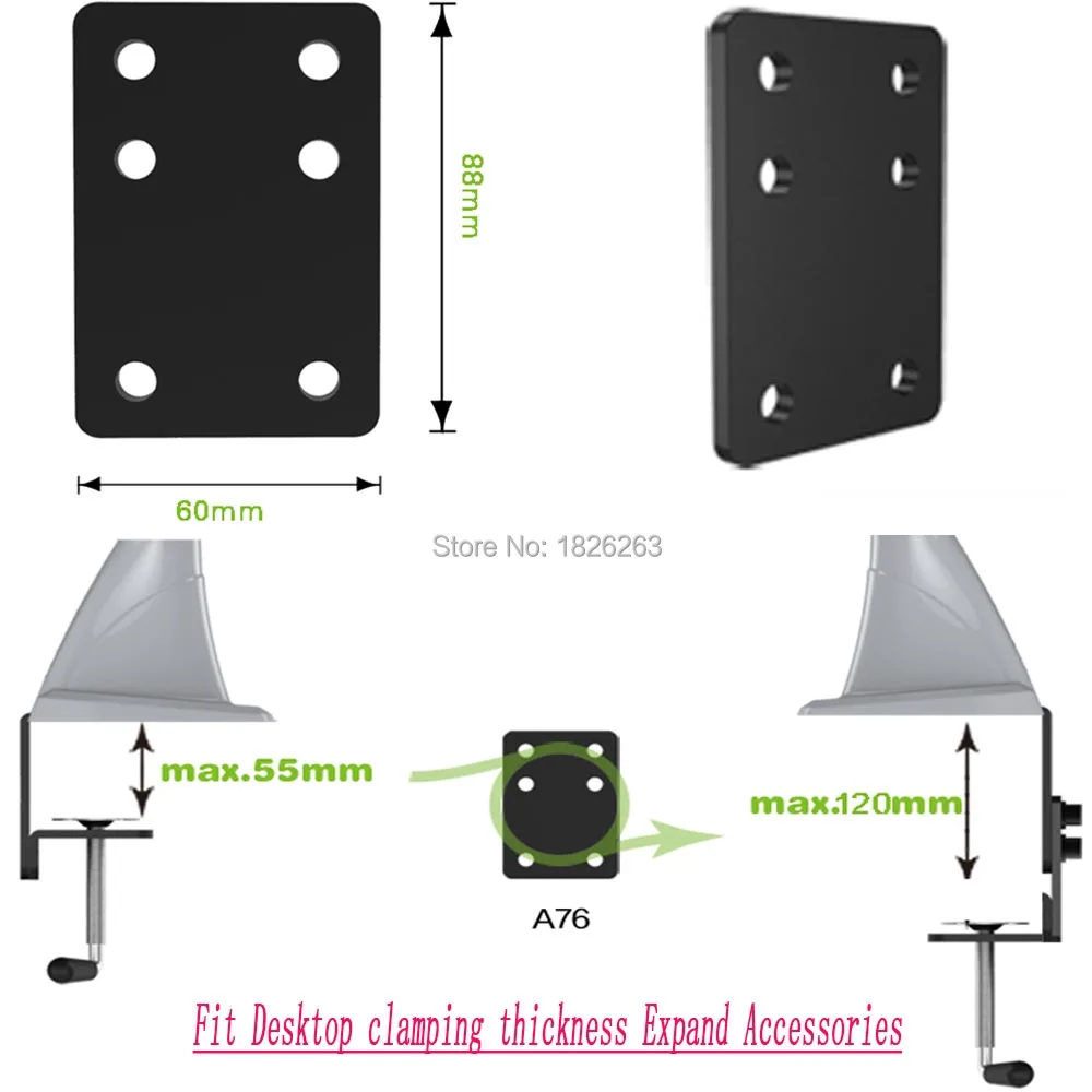 SPCC Cold Rolling Steel Desktop Clamping Extend Accessory Parts DIY LCD LED Monitor Holder Table Thickness Expand Accessories | Компьютеры