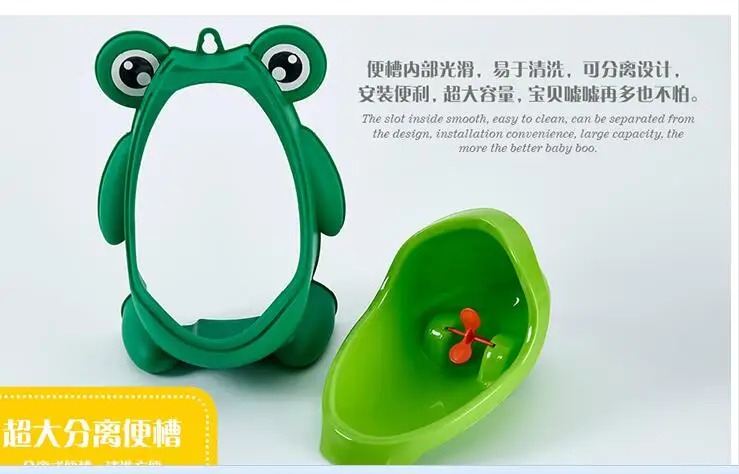 New Promotion kids Urinal Free Shipping PP Frog Children Stand Vertical Wall-Mounted Urine Groove Kids Baby | Обустройство дома