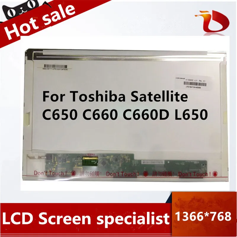 ЖК экран для ноутбука Toshiba Satellite C650 C660 C660D L650 15 6 дюйма Замена матрицы бесплатная