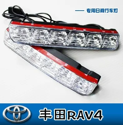 Дневсветильник RAV4 2009 ~ 2016 для внедорожников бесплатная доставка светодиодный