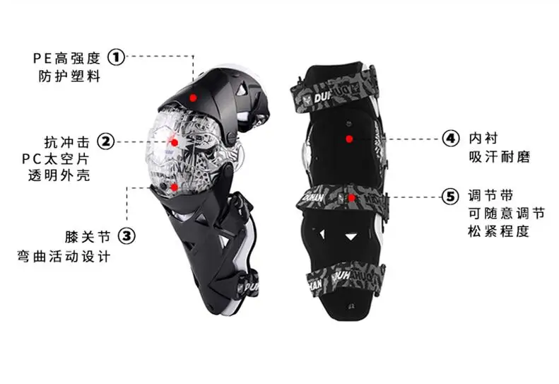 New DUHAN Cross-country Motorcycle Riding Protective Kneecap Knight riding equipment protection Knee Moto Kneepad
