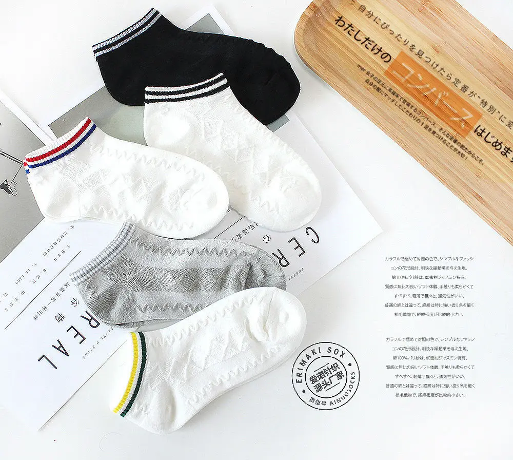 5 пар летние хлопковые носки дышащие женские popsockets | Женская одежда