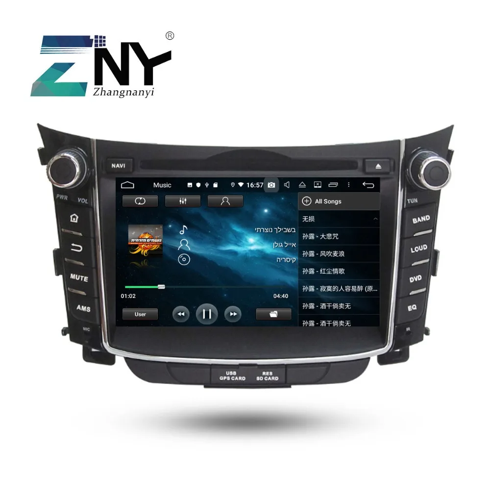 7 "HD Android 9 0 автомобильный стерео gps для hyundai I30 Elantra GT 2012 + DVD Радио FM BT навигация с DSP
