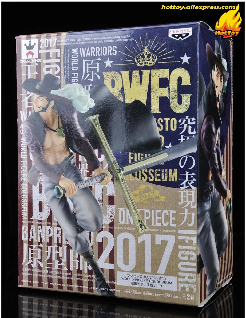 100% Оригинальная фигурка в мире колозеум BWFC Zoukeiou vol.3 коллекционная фигурка-дракул