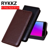 rykkz luxury leather flip cover for sharp aquos s3 mini protective mobil phone case leather cover for sharp fs8018 free shipping