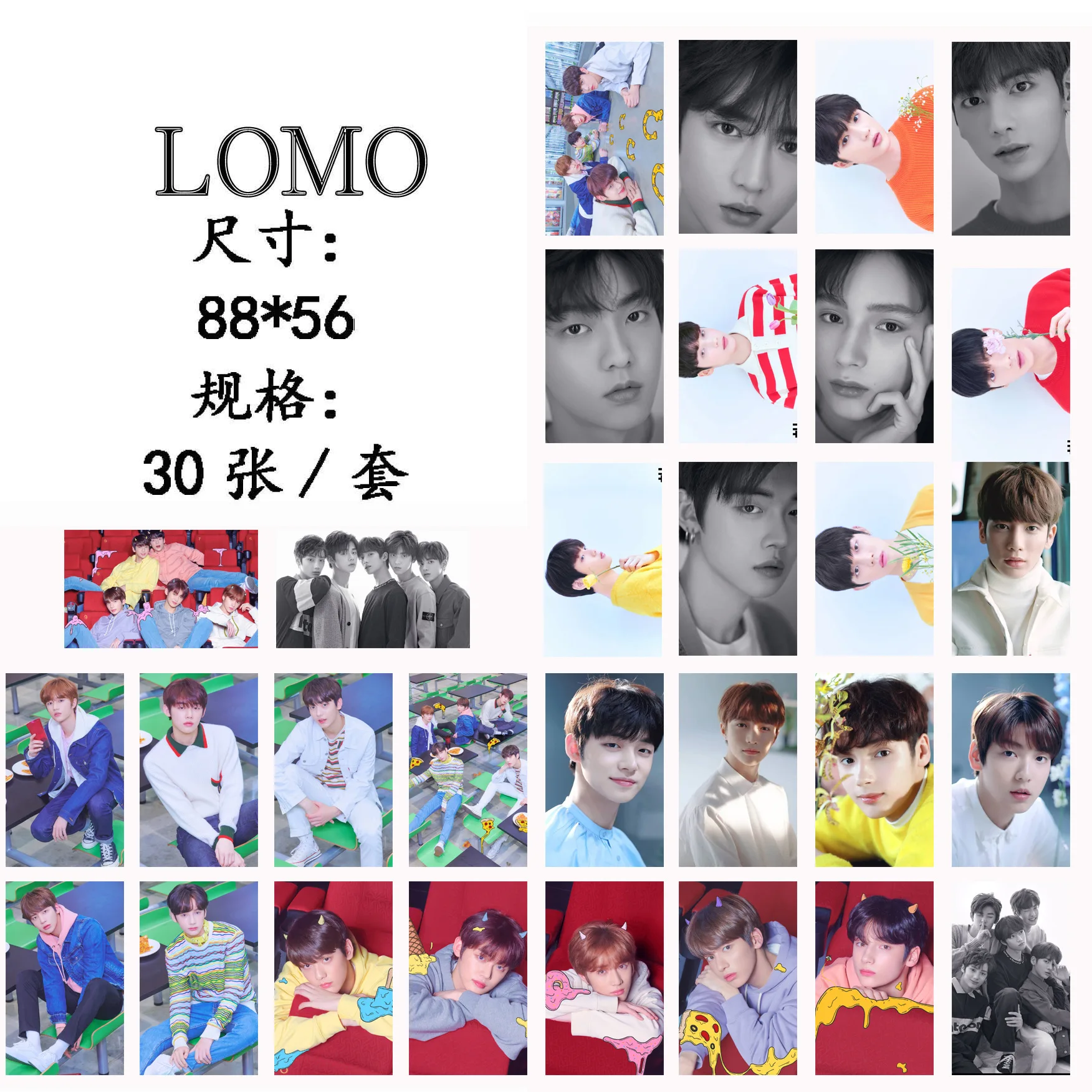 

[MYKPOP]TXT LOMO Card TOMORROW X TOGETHER 30pcs/Set KPOP Fans Collection SA19041317