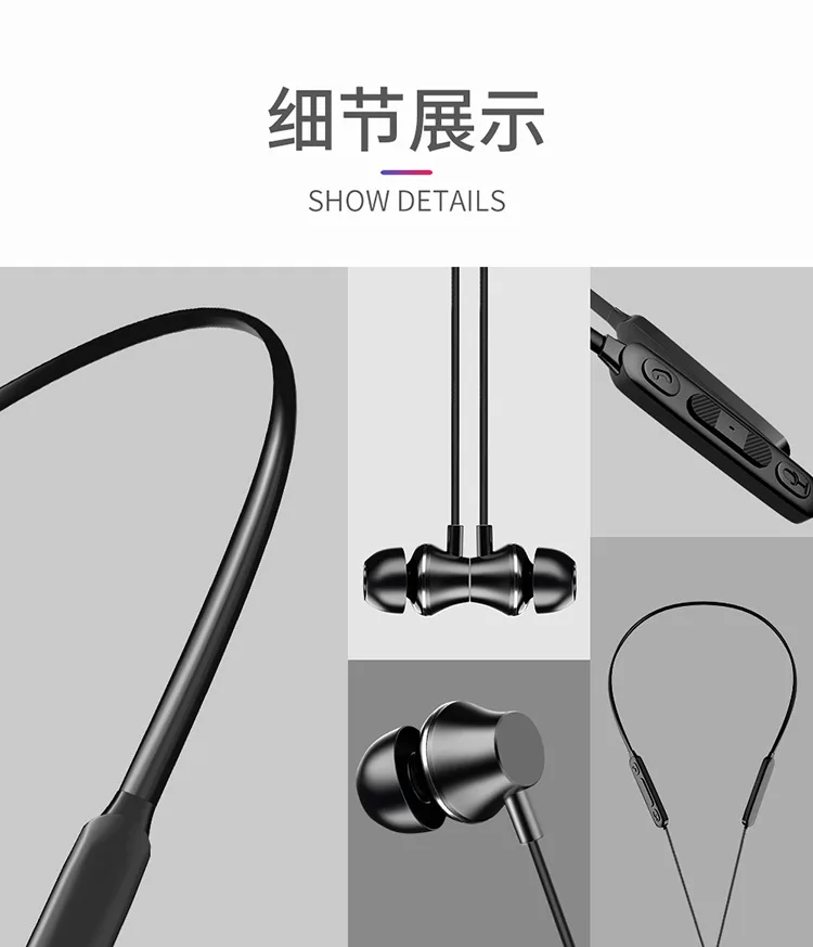 Беспроводная Спортивная Bluetooth 5,0 гарнитура, бегущие уши в ухо шеи, висящая шея, ношение небольшого высокого качества шумоподавление