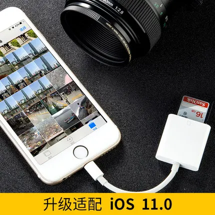 Устройство для чтения Micro Lightning/SD карт 13 см Apple iPad Air mini Pro iPhone 6 6S Plus 7 (IOS9.2 и