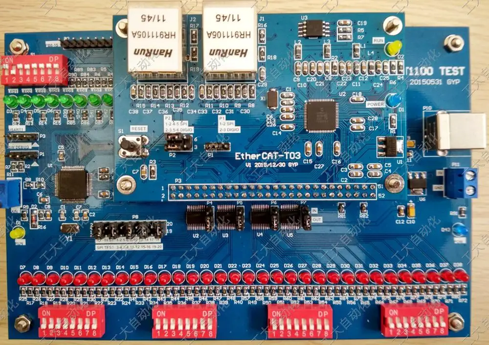 Для EtherCAT Совет по развитию промышленного етернета LAN9252 STM32 | Компьютеры и офис