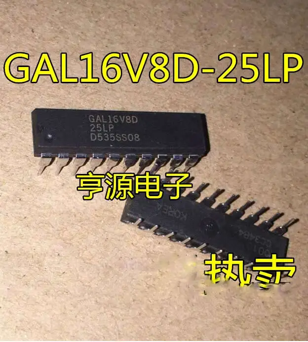 20 шт./лот новая лампочка GAL16V8D-25LPN GAL16V8D DIP-20 комплексное программируемое логическое устройство
