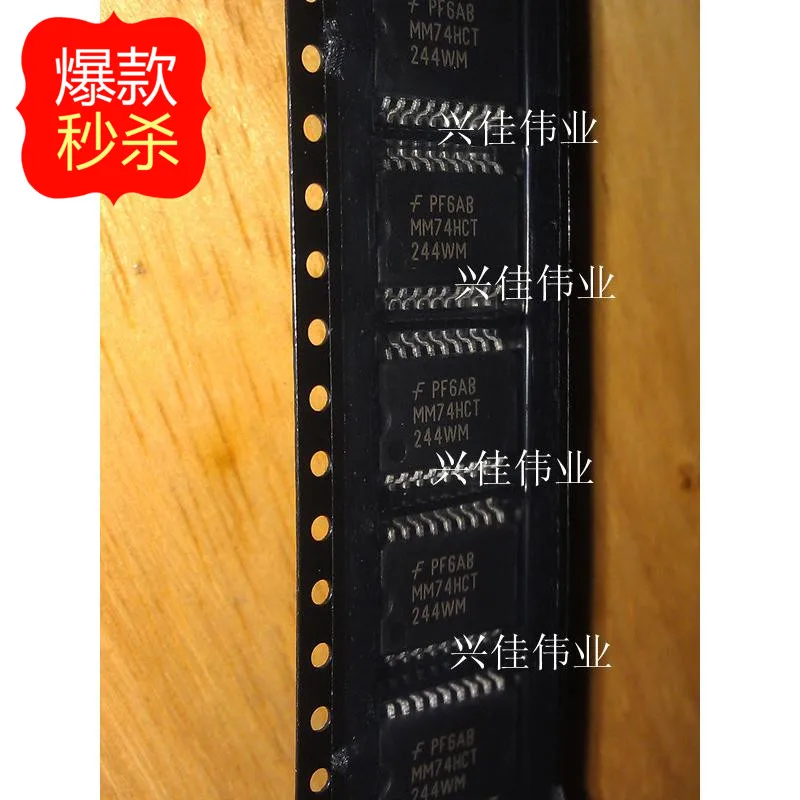 

10 шт., новые оригинальные подлинные модели MM74HCT244WM 74HCT244WM