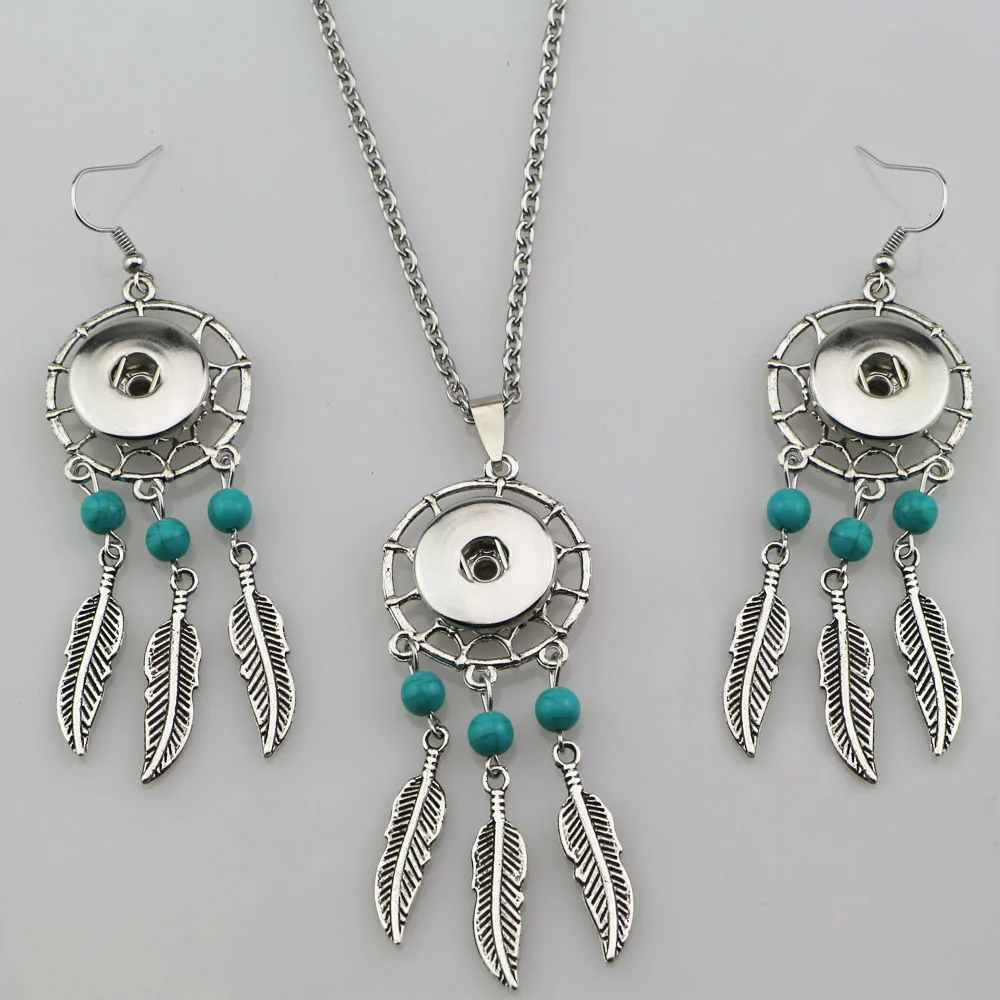 Цепочка из звеньев 50 см винтажная металлическая застежка в виде головы слона 18 мм