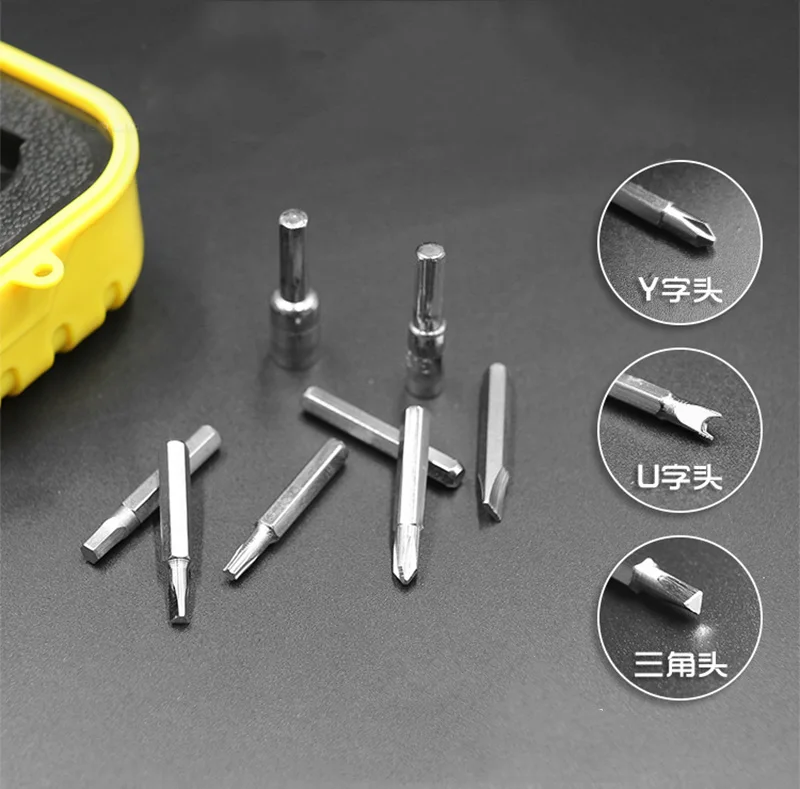 

43-in-one Multi-function Screwdriver Set Combination Disassemble Apple Mobile Phone Notebook Repair Tool