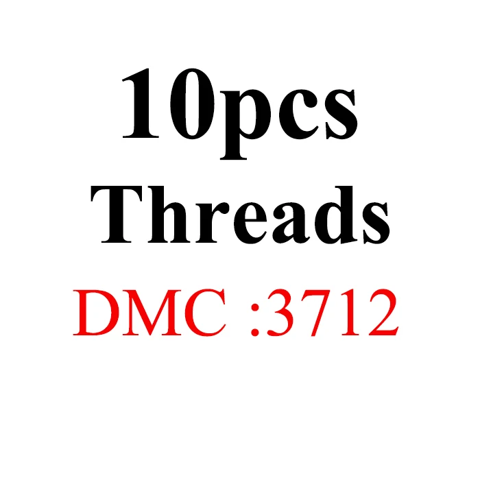 1.2m10pcs-DMC3712 Золотое панно, DMC3350-3733 Multcolor 10 шт/партия 1,2 м длина нить крестиком Хлопок Шитье, моток пряжи вышивка нить наборы - Цвет: 1.2m10pcs-DMC3712