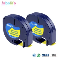 labelife 2 pack compatible dymo letratag label tape 91332 91202 91222 59423 s0721620 black on yellow plastic for label printer