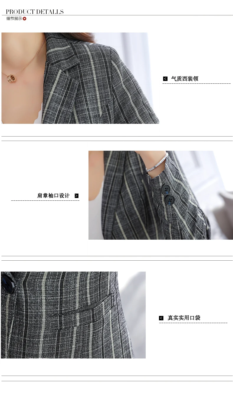 

OEAID Spring Striped Suits Women Blazer Full Sleeve Short Slim Coat Female 2021 New Ladies Blazers Casual Suit Outerwear