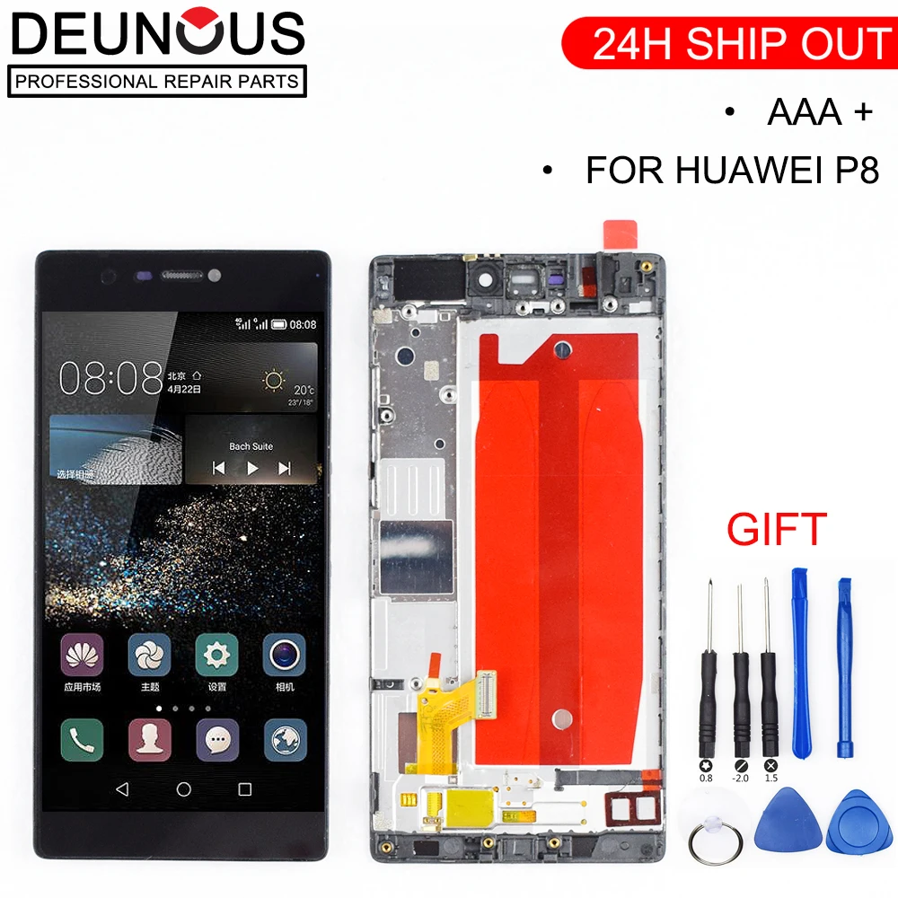 P8 5 2 дюймовый ЖК дисплей с рамкой для Huawei GRA_L09 GRA_UL00 дигитайзером сенсорного экрана