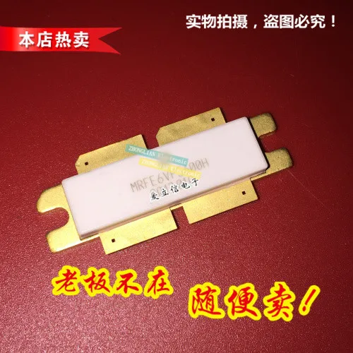 

1pcs MRFE6VP5600HR5 MRFE6VP5600H New spot Guarantee quality