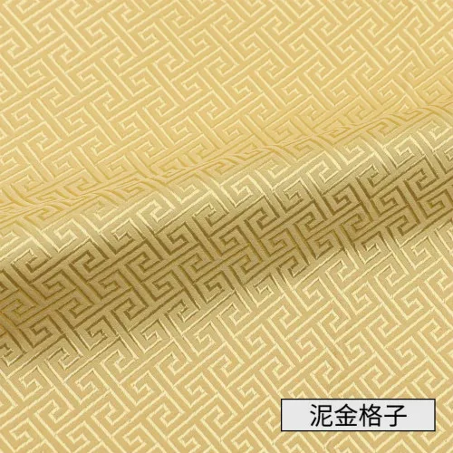 Golden Plaid Width 150cm Chinese Red Tang Suit Cheongsam Sheet Cloth Silk Like Damask Jacquard Brocade Metallic Fabric - Цвет: Golden Plaid