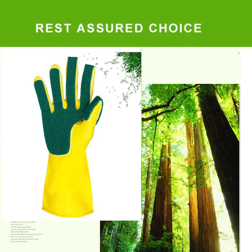 1 пара латексные перчатки для мытья посуды хозяйственные губки резиновая очистка