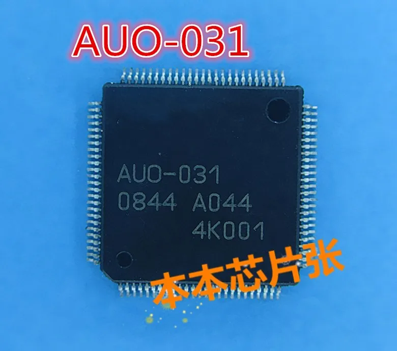 

AUO-031 Новый ЖК-чип