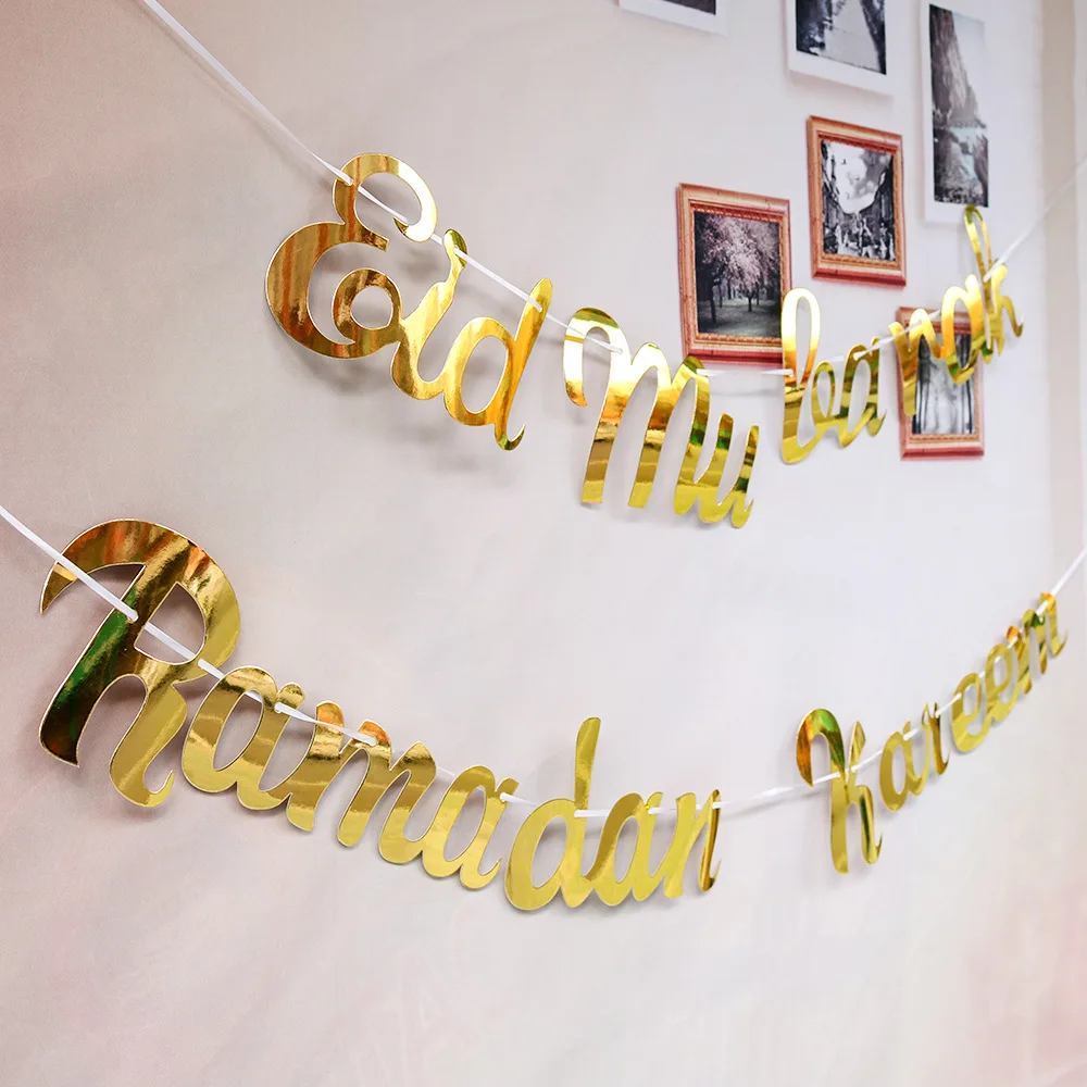 ИД Мубарак Рамадан Карим мусульманский фестиваль золотой баннер Бантинг Сделай
