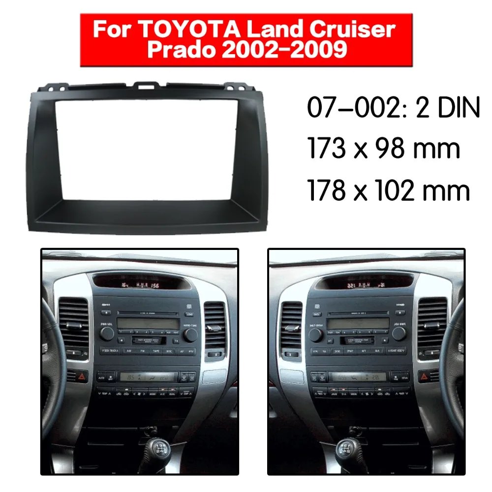 Автомобильный радиоприемник HUANAV 07 002 для TOYOTA Land Cruiser Prado (120) 2002 2009 LEXUS GX 470 рамка 2 DIN