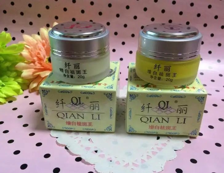 

Hot Selling Qianli whitening face cream white color+yellow color skin care Free shipping B26