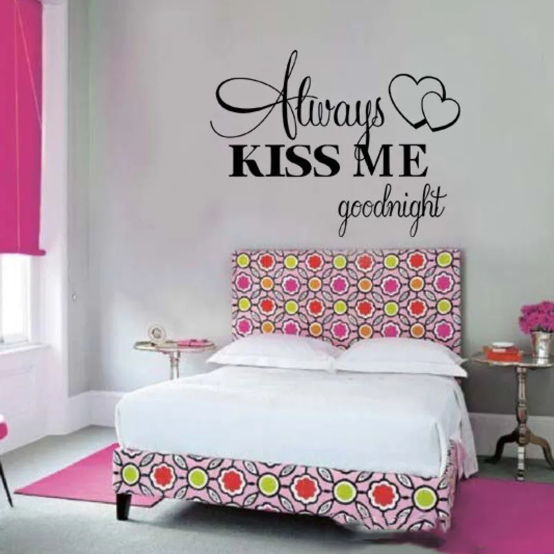 Горячая новинка Always Kiss Me Goodnight &quotДомашний Декор Наклейка на стену спальня