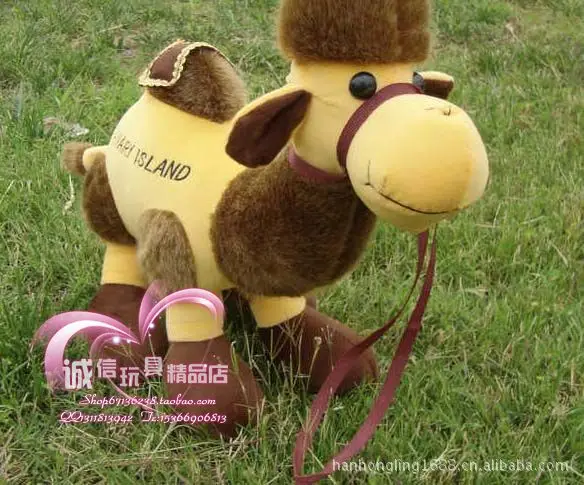 Игрушка плюшевая в виде верблюда 45 см | Игрушки и хобби