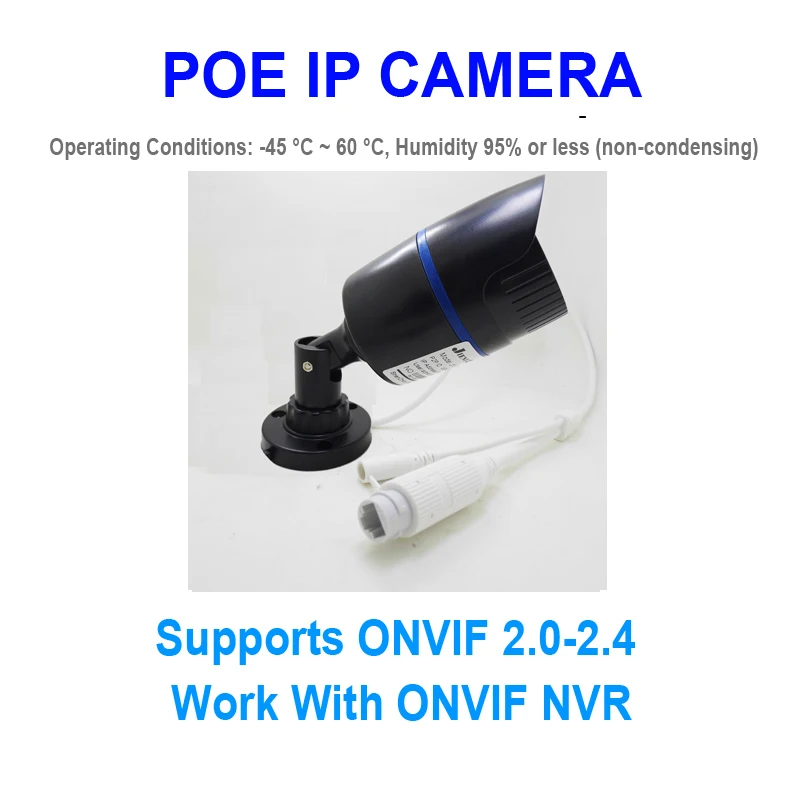5MP Poe аудио Ip камера Cctv безопасности видео наблюдения IPCam инфракрасная домашняя