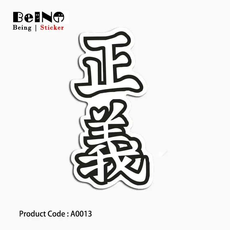 fire logo sticker fashion brand sign cool waterproof suitcase laptop guitar luggage skateboard bicycle toy lovely A0104 stickers | Игрушки и