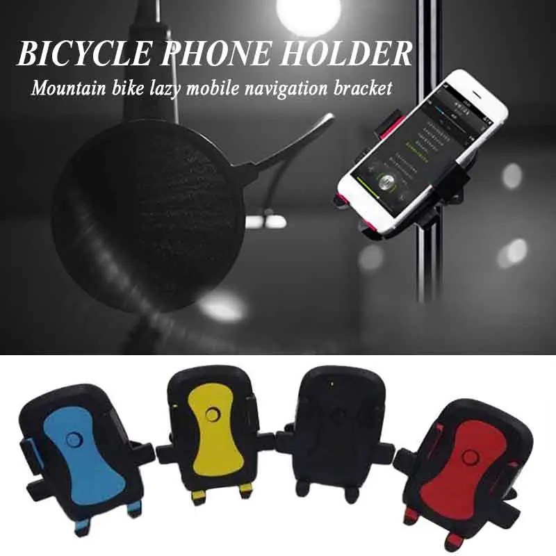 Силиконовый практичный навигационный кронштейн горный велосипед велосипедные
