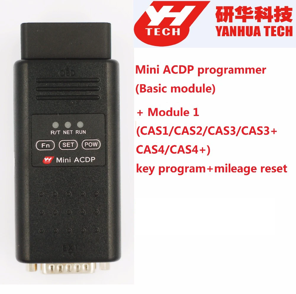 Yanhua Mini ACDP Programming master+Module1 for BMW CAS1CAS2CA3+CAS4CAS4+ Key Program/Mileage OBD no solder | Автомобили и