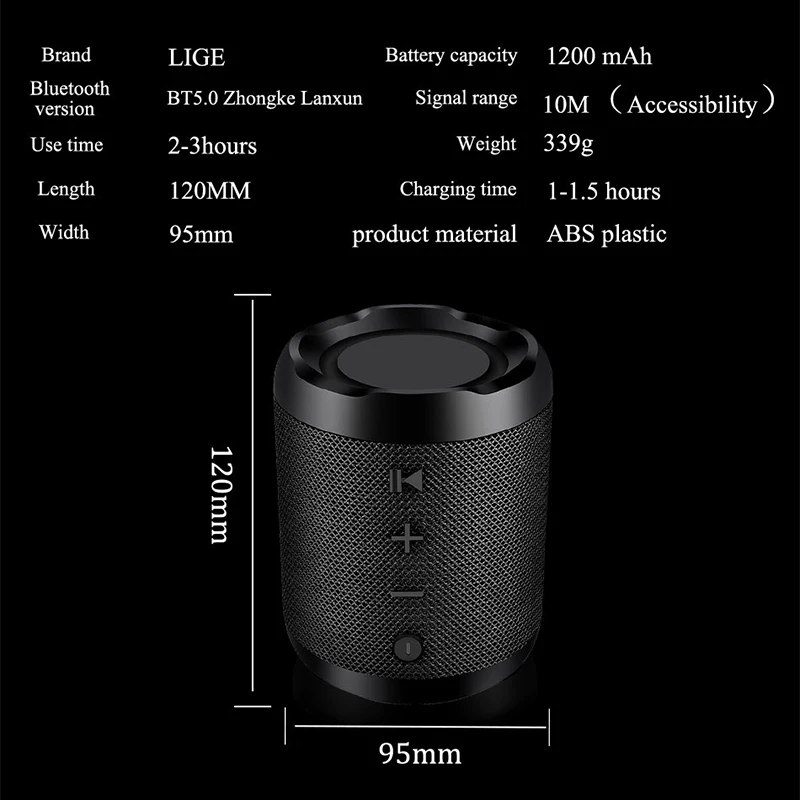 Bluetooth Колонка LIGE компактная портативная с поддержкой TF карт и FM радио|Всепогодные