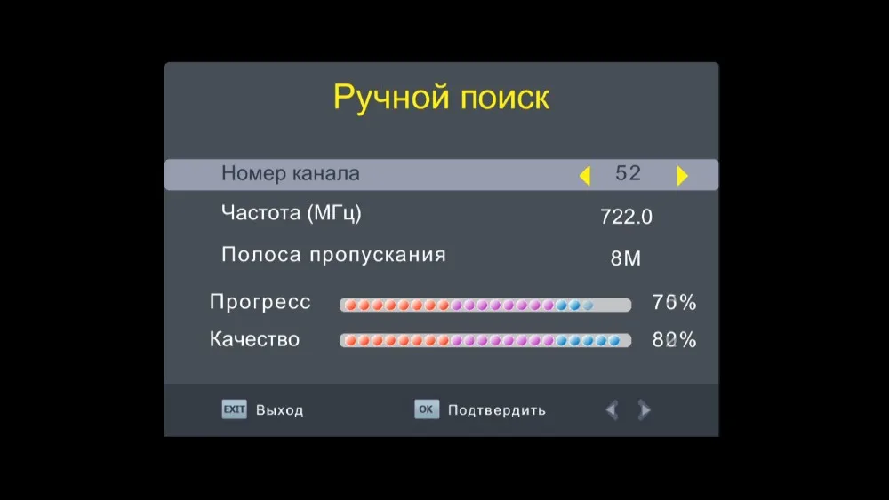 DVB-T2 USB 2,0 HD цифровой эфирный ТВ приемник DVB T2 телеприставка пропускная способность DVB-T H.264 MPEG-4/2 Стандартный ТВ-тюнер