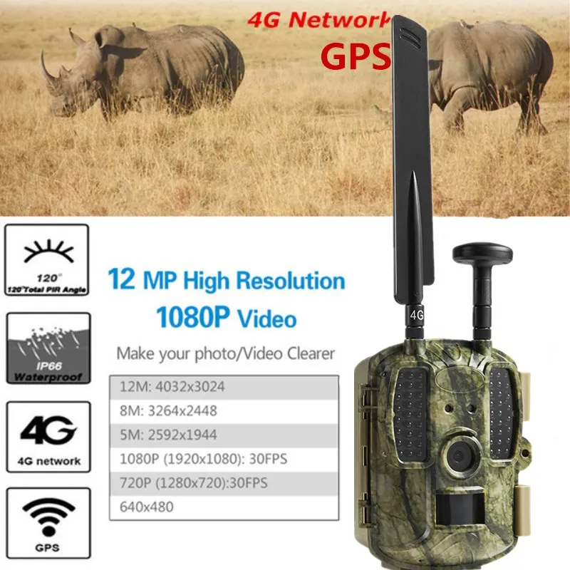 Камера для охоты беспроводная GPS 4G FDD LTE дистанционное управление через